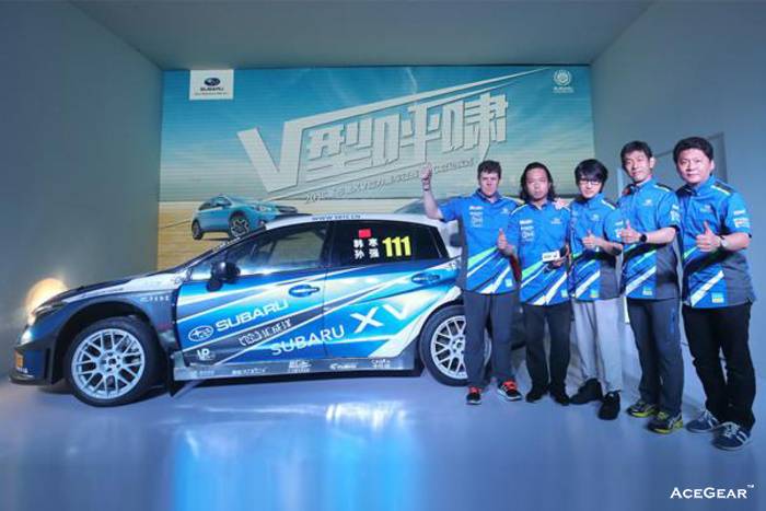V型呼啸-SUBARU XV拉力赛车发布