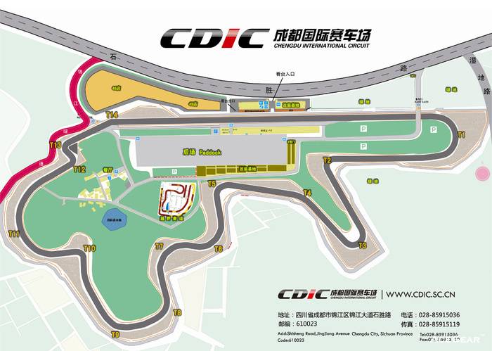 GP2赛道