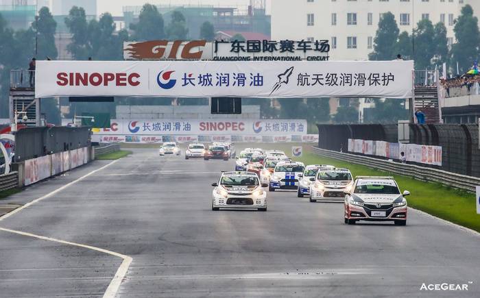 CTCC中国房车锦标赛 