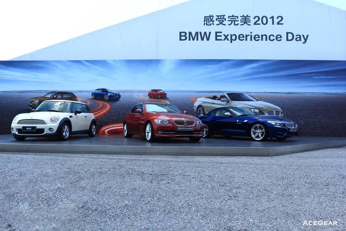 BMW感受完美2012