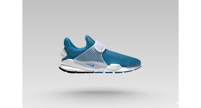 NikeiD