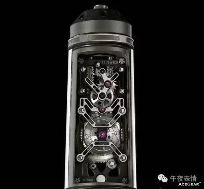 RM FOUNTAIN PEN的末端
