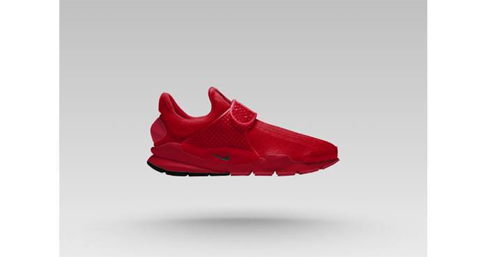 NikeiD