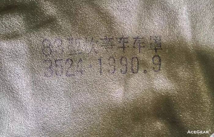83型炊事车盖布